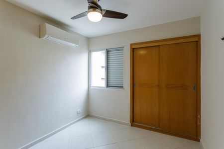 Apartamento à venda com 70m², 2 quartos e 1 vaga Apartamento à venda com 70m², 2 quartos e 1 vagaQuarto 1