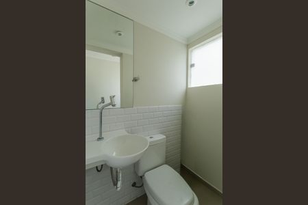 Apartamento à venda com 70m², 2 quartos e 1 vaga Apartamento à venda com 70m², 2 quartos e 1 vagaBanheiro de serviço