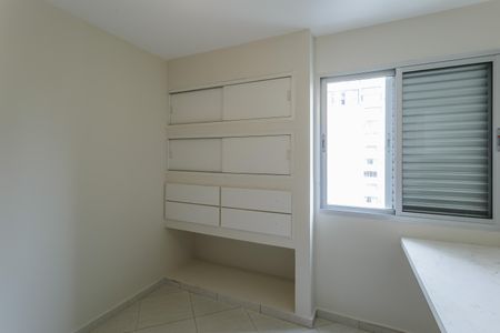 Apartamento à venda com 70m², 2 quartos e 1 vaga Apartamento à venda com 70m², 2 quartos e 1 vagaQuarto 2