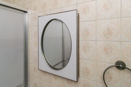 Apartamento à venda com 75m², 3 quartos e 2 vagasBanheiro