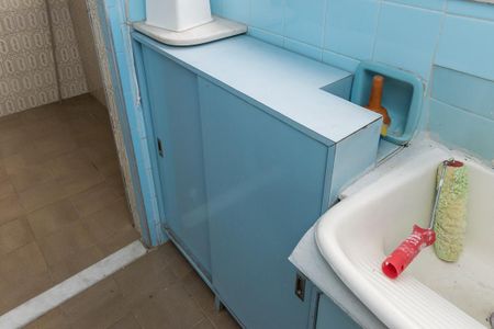 Apartamento à venda com 75m², 3 quartos e 2 vagasÁrea de Serviço