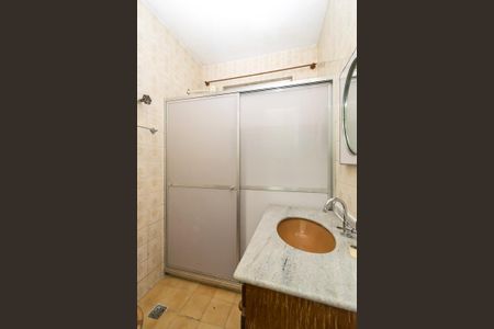 Apartamento à venda com 75m², 3 quartos e 2 vagasBanheiro