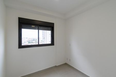 Apartamento à venda com 29m², 1 quarto e 1 vagaQuarto