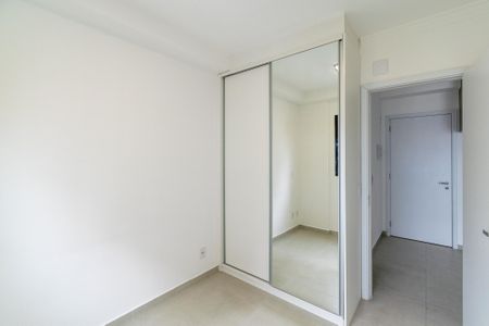 Apartamento à venda com 29m², 1 quarto e 1 vagaQuarto