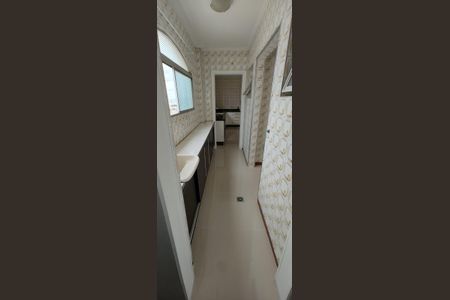 Apartamento à venda com 160m², 2 quartos e 2 vagas Apartamento à venda com 160m², 2 quartos e 2 vagasLavanderia