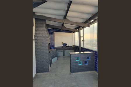 Apartamento à venda com 160m², 2 quartos e 2 vagas Apartamento à venda com 160m², 2 quartos e 2 vagasQuintal