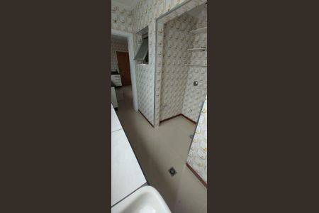 Apartamento à venda com 160m², 2 quartos e 2 vagas Apartamento à venda com 160m², 2 quartos e 2 vagasLavanderia