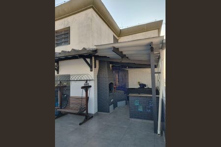 Apartamento à venda com 160m², 2 quartos e 2 vagas Apartamento à venda com 160m², 2 quartos e 2 vagasQuintal