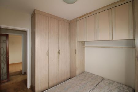 Apartamento à venda com 65m², 2 quartos e 1 vagaQuarto 1