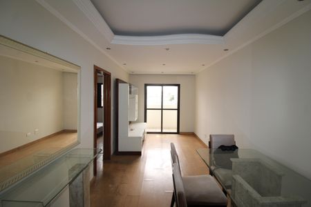 Apartamento à venda com 65m², 2 quartos e 1 vagaSala