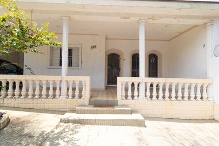 Casa à venda com 208m², 4 quartos e 2 vagas Casa à venda com 208m², 4 quartos e 2 vagasÁrea Externa