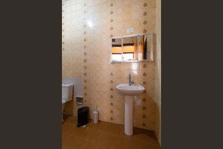 Casa à venda com 208m², 4 quartos e 2 vagas Casa à venda com 208m², 4 quartos e 2 vagasBanheiro 1