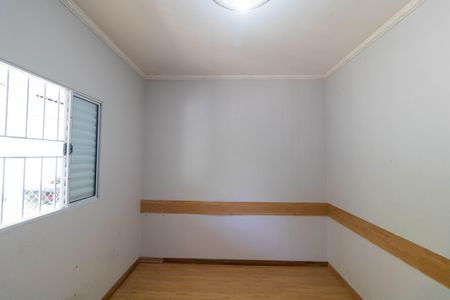 Casa à venda com 208m², 4 quartos e 2 vagas Casa à venda com 208m², 4 quartos e 2 vagasQuarto 1