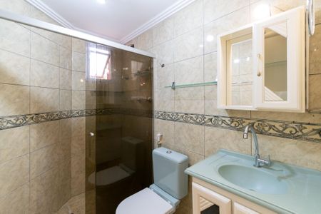 Apartamento à venda com 60m², 2 quartos e 1 vaga Apartamento à venda com 60m², 2 quartos e 1 vagaBanheiro Social