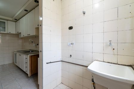 Apartamento à venda com 60m², 2 quartos e 1 vaga Apartamento à venda com 60m², 2 quartos e 1 vagaÁrea de Serviço