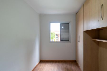 Apartamento à venda com 60m², 2 quartos e 1 vaga Apartamento à venda com 60m², 2 quartos e 1 vagaQuarto 1