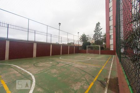 Apartamento à venda com 60m², 2 quartos e 1 vaga Apartamento à venda com 60m², 2 quartos e 1 vagaQuadra