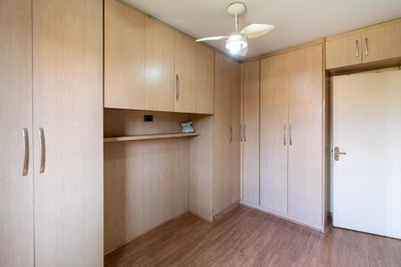 Apartamento à venda com 60m², 2 quartos e 1 vaga Apartamento à venda com 60m², 2 quartos e 1 vagaQuarto 1