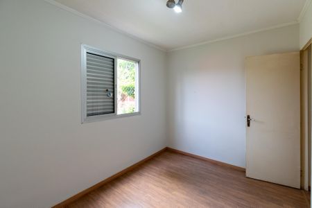 Apartamento à venda com 60m², 2 quartos e 1 vaga Apartamento à venda com 60m², 2 quartos e 1 vagaQuarto 2