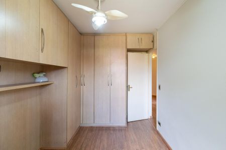 Apartamento à venda com 60m², 2 quartos e 1 vaga Apartamento à venda com 60m², 2 quartos e 1 vagaQuarto 1