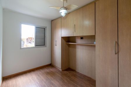 Apartamento à venda com 60m², 2 quartos e 1 vaga Apartamento à venda com 60m², 2 quartos e 1 vagaQuarto 1