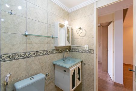 Apartamento à venda com 60m², 2 quartos e 1 vaga Apartamento à venda com 60m², 2 quartos e 1 vagaBanheiro Social