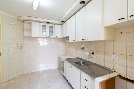 Apartamento à venda com 60m², 2 quartos e 1 vaga Apartamento à venda com 60m², 2 quartos e 1 vagaCozinha