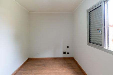 Apartamento à venda com 60m², 2 quartos e 1 vaga Apartamento à venda com 60m², 2 quartos e 1 vagaQuarto 2