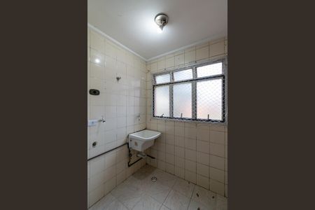 Apartamento à venda com 60m², 2 quartos e 1 vaga Apartamento à venda com 60m², 2 quartos e 1 vagaÁrea de Serviço