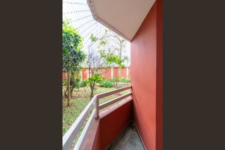 Apartamento à venda com 60m², 2 quartos e 1 vaga Apartamento à venda com 60m², 2 quartos e 1 vagaSacada da Sala