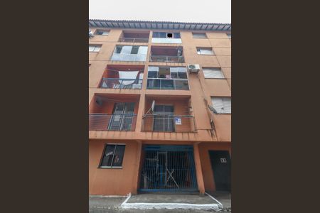Apartamento à venda com 46m², 2 quartos e 1 vagaFachada