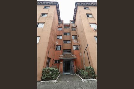 Apartamento à venda com 46m², 2 quartos e 1 vagaFachada