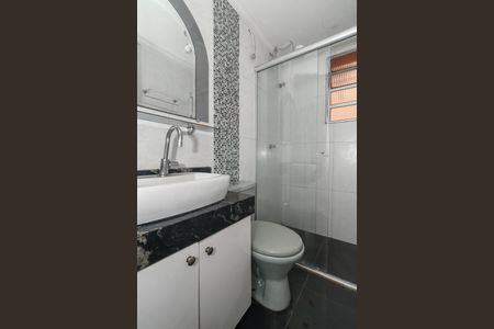Apartamento à venda com 46m², 2 quartos e 1 vagaBanheiro