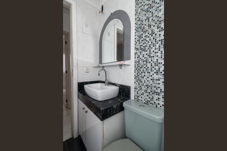 Apartamento à venda com 46m², 2 quartos e 1 vagaBanheiro