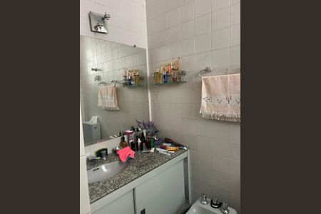 Apartamento para alugar com 170m², 4 quartos e 2 vagasBanheiro Social