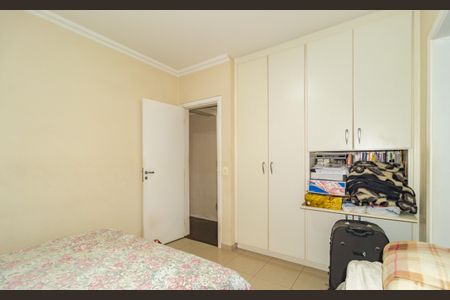 Apartamento à venda com 140m², 3 quartos e 2 vagasQuarto 3 - Suíte 