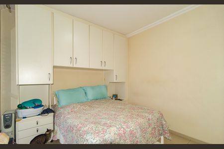 Apartamento à venda com 140m², 3 quartos e 2 vagasQuarto 3 - Suíte 