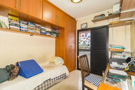 Apartamento à venda com 140m², 3 quartos e 2 vagasQuarto 1