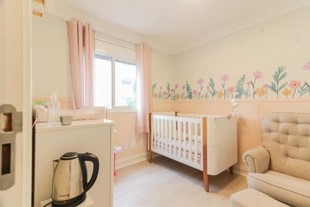 Apartamento à venda com 91m², 2 quartos e 2 vagas Apartamento à venda com 91m², 2 quartos e 2 vagasQuarto 1