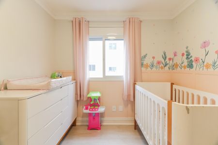 Apartamento à venda com 91m², 2 quartos e 2 vagas Apartamento à venda com 91m², 2 quartos e 2 vagasQuarto 1