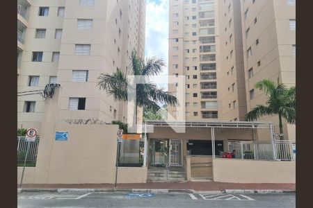 Apartamento à venda com 114m², 4 quartos e 2 vagas Apartamento à venda com 114m², 4 quartos e 2 vagasFachada e portaria