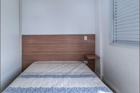 Apartamento à venda com 40m², 1 quarto e sem vagaFoto 20