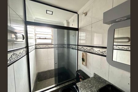 Apartamento para alugar com 56m², 2 quartos e 1 vagaBanheiro
