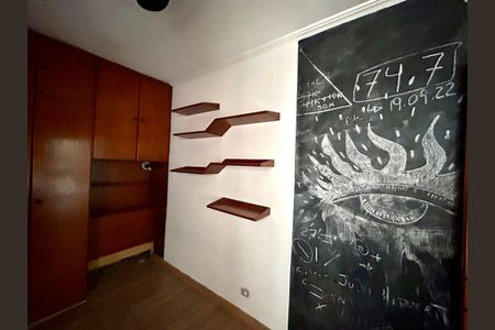 Apartamento para alugar com 56m², 2 quartos e 1 vagaQuarto 1