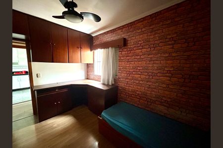 Apartamento para alugar com 56m², 2 quartos e 1 vagaQuarto 1