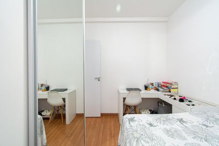 Apartamento à venda com 56m², 2 quartos e 2 vagasQuarto