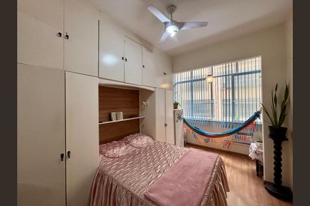 Quarto de apartamento para alugar com 1 quarto, 40m² em Copacabana, Rio de Janeiro