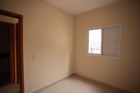 Apartamento à venda com 38m², 2 quartos e sem vagaQuarto 1