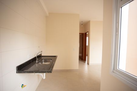 Apartamento à venda com 38m², 2 quartos e sem vagaCozinha