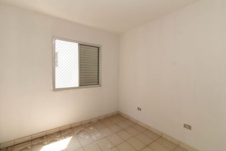 Apartamento à venda com 45m², 2 quartos e 1 vaga Apartamento à venda com 45m², 2 quartos e 1 vagaQuarto 2